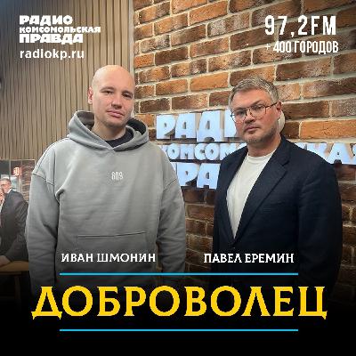 Патриотика 809: живем на нашей земле и желаем ей добра Патриотика 809: живем на нашей земле и желаем ей добра