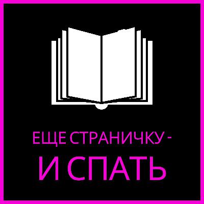Выпуск 3. "Нормальные люди". Когда ждали взрыва, а получили "пук", или Почему не всегда стоит верить критикам. Выпуск 3. "Нормальные люди". Когда ждали взрыва, а получили "пук", или Почему не всегда стоит верить критикам.