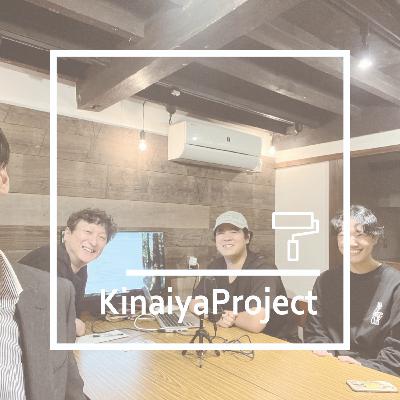 #02_再々復活!空き家Barを開催しました #02_再々復活!空き家Barを開催しました