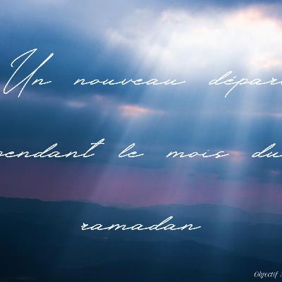 Episode 2 | Un nouveau départ pendant le Ramadan ✨ Episode 2 | Un nouveau départ pendant le Ramadan ✨