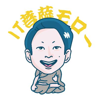 時期はかなり重要 ! 転職したいエンジニアが2~3月に動くべき理由