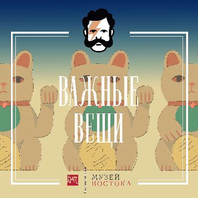 Чистая женская энергия Чистая женская энергия