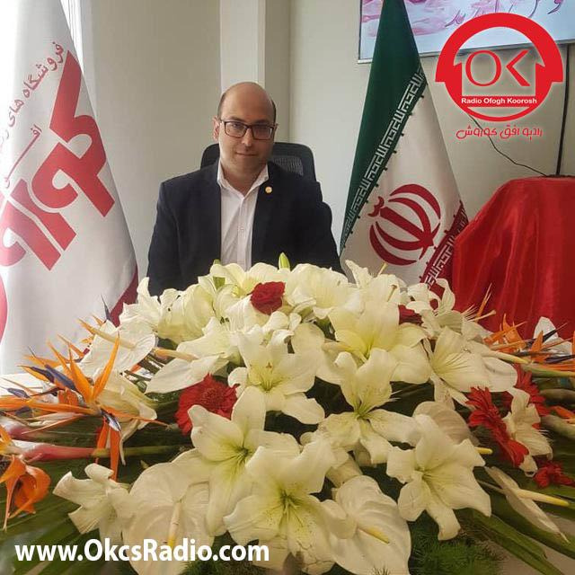 گفتگو با مهندس حمزه لو 18 اسفند 98