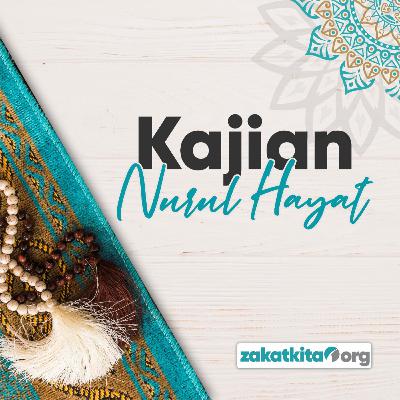 EDISI RAMADHAN | Tilawah Quran, Surah Al-Baqarah 185-186