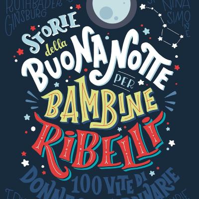 Tratto da "Storie della buonanotte per bambine ribelli" - Nina Simone