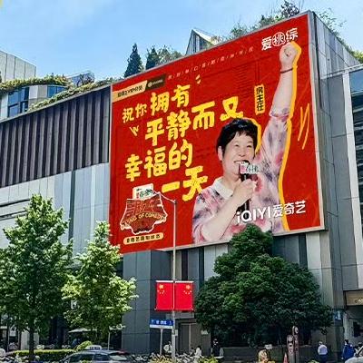 vol.109 | 看综艺·祝你拥有平静而又幸福的一天