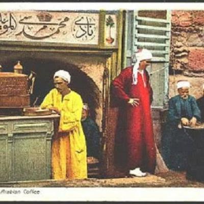 فلسفة التاريخ ١٢ فلسفة التاريخ ١٢