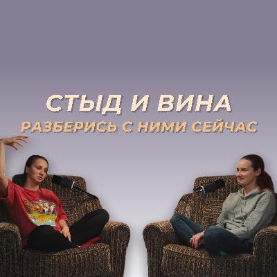 Нарративная терапия: практика на примере