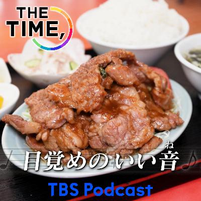 「焼肉定食」