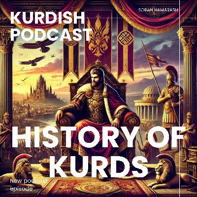 ئیمپراتوریەتی ماد و رابردوویەکی لەبیرکراوی کورد | The Median Empire and a Forgotten Kurdish Past