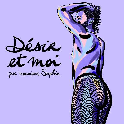 Pilou, se sentir désirable quand on se sent vu•e