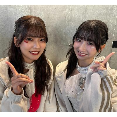 2025/12/15上田理子・春乃きいな【メッセージ来てるっしょ!読みまくるったい!】 2025/12/15上田理子・春乃きいな【メッセージ来てるっしょ!読みまくるったい!】