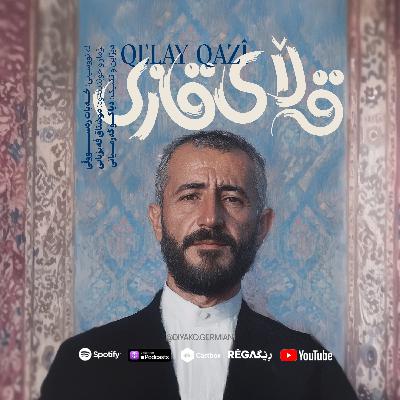 Qelay Qazî (قەڵای قازی) – Episode 1
