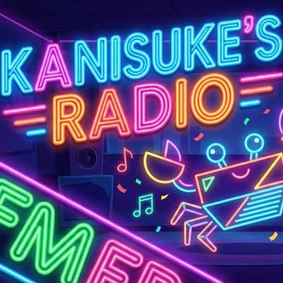 MERRY X'MAS IN SUMMER／KUWATA BAND（1986）