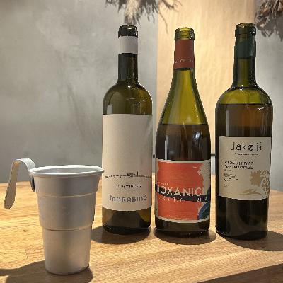 #26 【おたより回】バナナとソーヴィニョンブラン/ナチュラルワインは悪酔いしないのか #26 【おたより回】バナナとソーヴィニョンブラン/ナチュラルワインは悪酔いしないのか