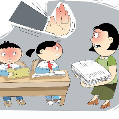 Should we stop grading students? Should we stop grading students?