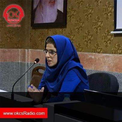 گفتگوی رادیو افق کوروش با خانم زارع