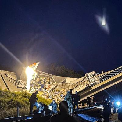 Подрывы в Брянской и Курской областях: что известно на этот момент