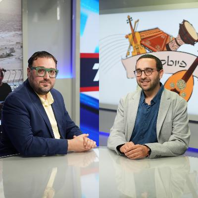 פיוטקאסט: לונגה, תקסים ומוושאחאת - לצלול לעולם הז'אנרים במוזיקה הערבית