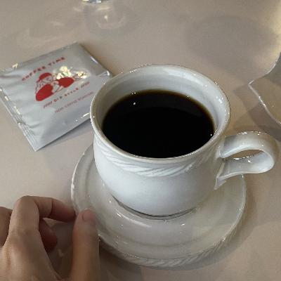 #41 もっと知りたい、コーヒーのこと。