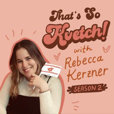 Maggi Feldman Deutsch: Are Spiritual Lows Really Lows? Maggi Feldman Deutsch: Are Spiritual Lows Really Lows?