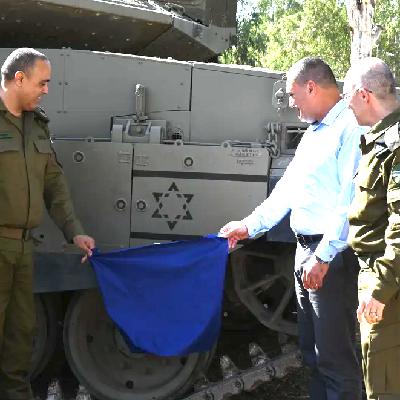 US General Strike - Antisemitism US General Strike - Antisemitism