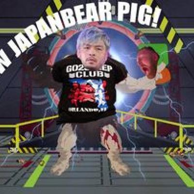 TNP Reviews Dynamite #19: The Portal has Opened! TNP Reviews Dynamite #19: The Portal has Opened!