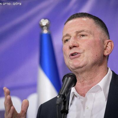 ח"כ אדלשטיין: ועדת חקירה ממלכתית היא הדרך