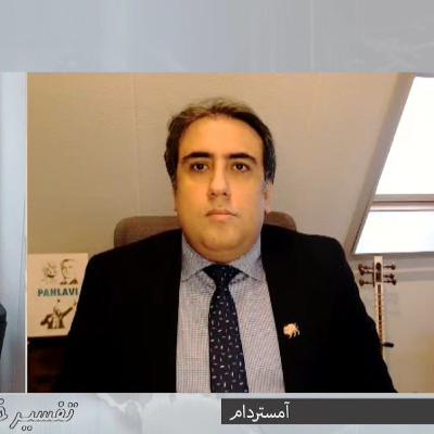 تفسیر خبر چهارشنبه 28 آبان 1404