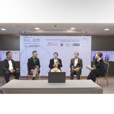 第九集上集『國際地球母親日- 香港生態行動 』，『香港工商界響應碳中和–節能減廢之新生態機遇研討』