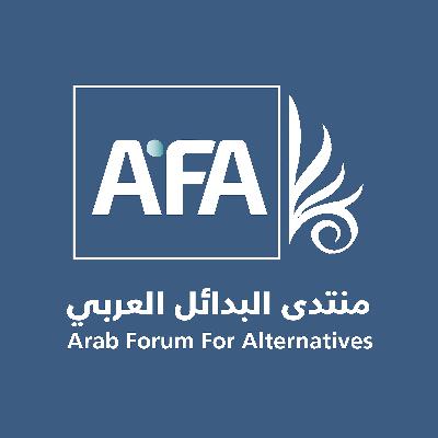 الفساد في زمن الأزمات.. فرص للإنقاذ أم قوانين معطلة؟ | منتدى البدائل العربي للدراسات ببيروت الفساد في زمن الأزمات.. فرص للإنقاذ أم قوانين معطلة؟ | منتدى البدائل العربي للدراسات ببيروت