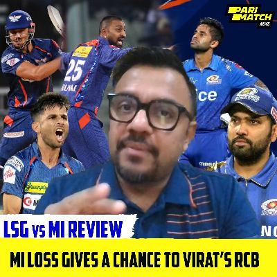 MI LOSS GIVES A CHANCE TO VIRAT’S RCB | RK GAMESBOND