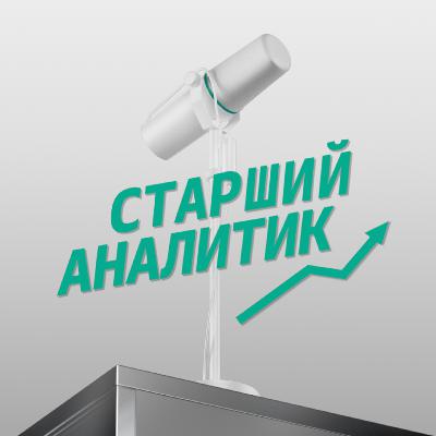Каких решений ЦБ ждать инвестору?  Ставка, инфляция и облигации