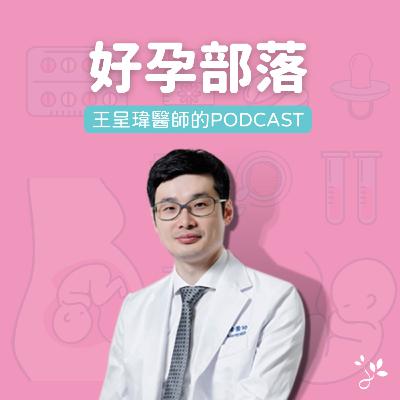 學會和自己及宇宙對話，也許結果就會不同｜九粒的信念顯化練習 Feat. 九粒Jolie Ep.21