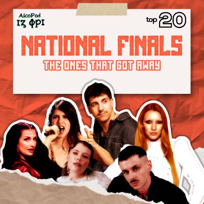 Χάνει η μάνα το παιδί και η... Παραγωγώ το μέτρημα | Καλωσήρθατε στο TOP των ΕΘΝΙΚΩΝ ΤΕΛΙΚΩΝ!