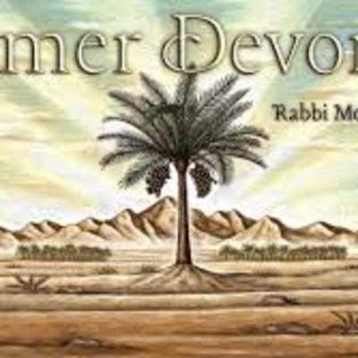 Judges Ch.4 v. 1-5 Devora Judges Israel