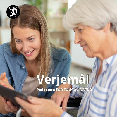 Verjemål