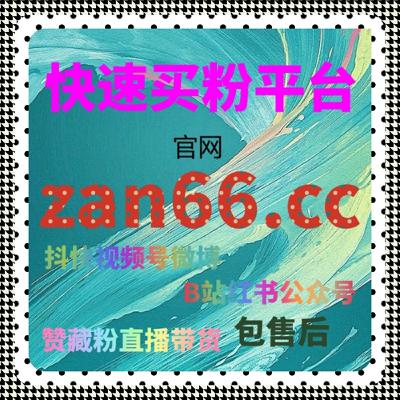 今日头条刷流量网站使用技巧,如何突破平台曝光限制提高文章热度 今日头条刷流量网站使用技巧,如何突破平台曝光限制提高文章热度