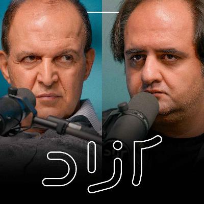 سینمای ایران در مسیر نابودی؟ | سیدجمال ساداتیان و سجاد نوروزی