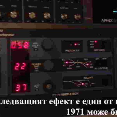 006 Интервю с Tommy Hansen - еп. 3