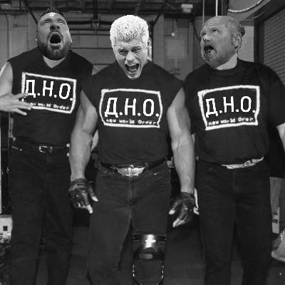 "Д.Н.О." (Обсуждение WWE Night of Champions, AEW Double or Nothing, NXT Battleground)