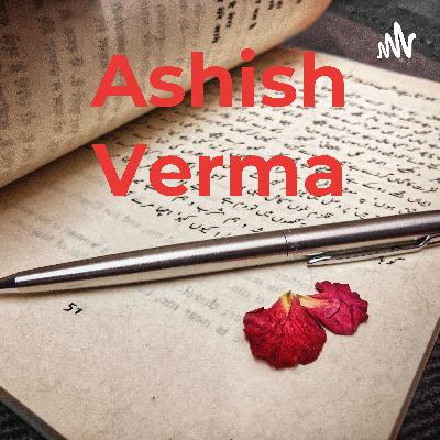 Ek Arse Se Hansate huwe chehre nahi dekhe (एक अरसे से हँसते हुए चेहरे नहीं देखे) Ek Arse Se Hansate huwe chehre nahi dekhe (एक अरसे से हँसते हुए चेहरे नहीं देखे)