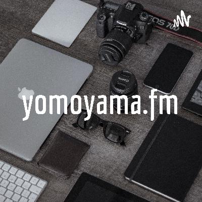#029 2022年買ってよかった&やってよかったものの話