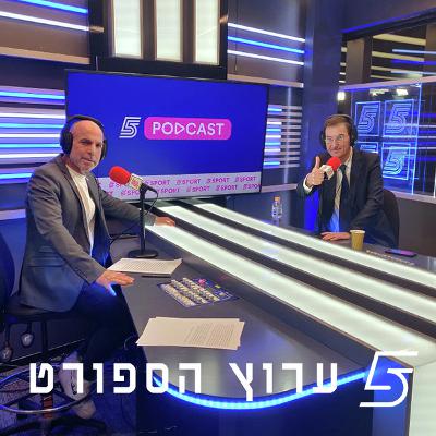 היעד: מרוקו. פרק ראשון היעד: מרוקו. פרק ראשון