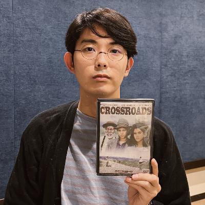 Vol.72_クロスロード