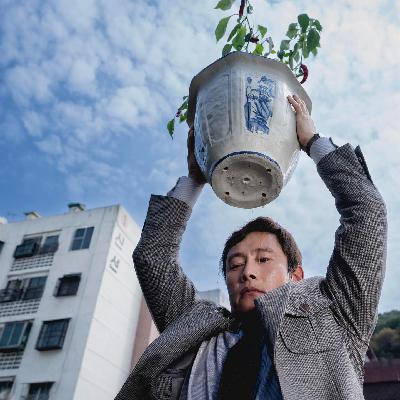 158. 有些观念在今天可能已经不值得《无可奈何》