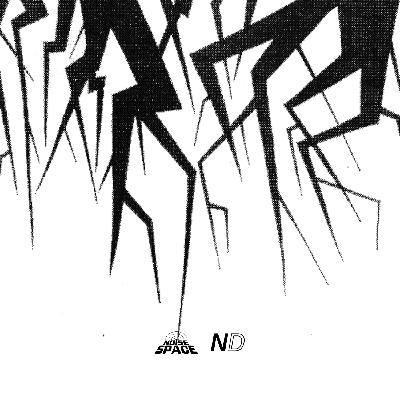 S2E1 – The King of Limbs (Sittin' Pretty On Top of No-Ballad Mountain?)