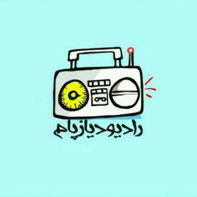 دوست داشتن‌های فکر شده
