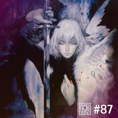 Castlevania: Aria Of Sorrow - Level Secreto #87