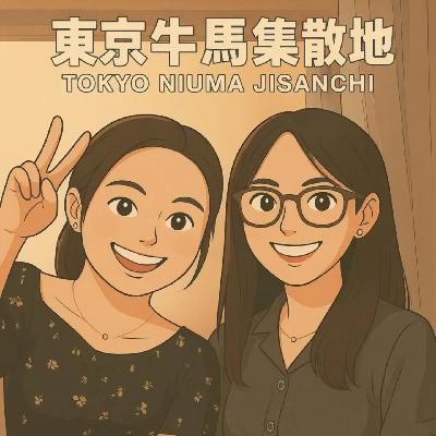 Vol.013 清华→哥廷根→东大:小周的跨文化成长记 Vol.013 清华→哥廷根→东大:小周的跨文化成长记